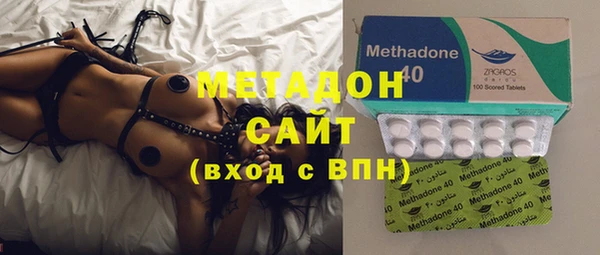 2c-b Алексеевка