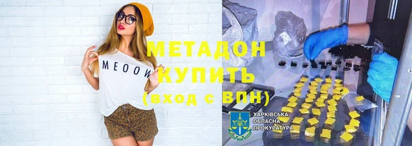 2c-b Алексеевка
