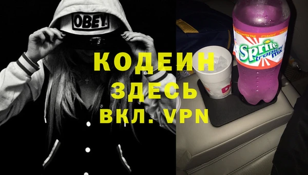 mix Зеленодольск