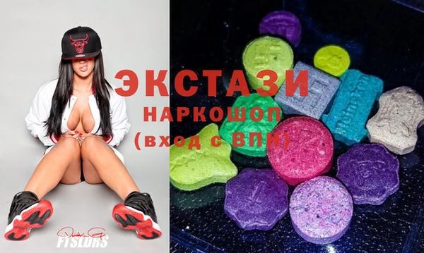 бошки Алзамай