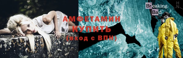 гидропоника Арсеньев