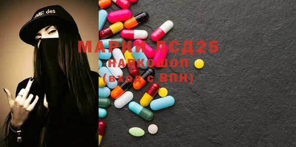 2c-b Алексеевка
