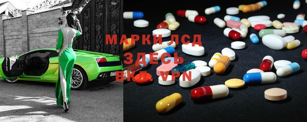бошки Алзамай