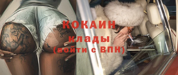 гидропоника Арсеньев